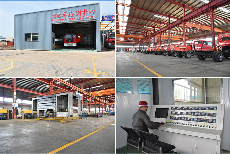 東風7噸泡沫消防車