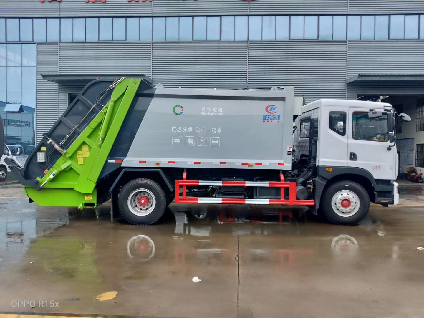 國六12立方東風D9 壓縮垃圾車